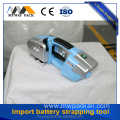 XN-200 hand use pet strapping machine battery